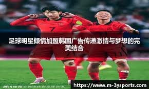 热议国足0-2：对阵小组前三6战全败 伊万到底练了啥？